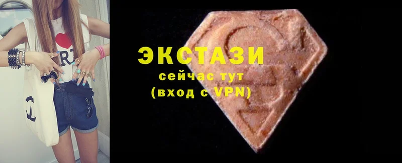 Ecstasy XTC  Кирсанов 