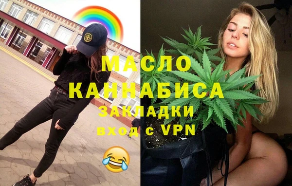 Альфа ПВП Вязники