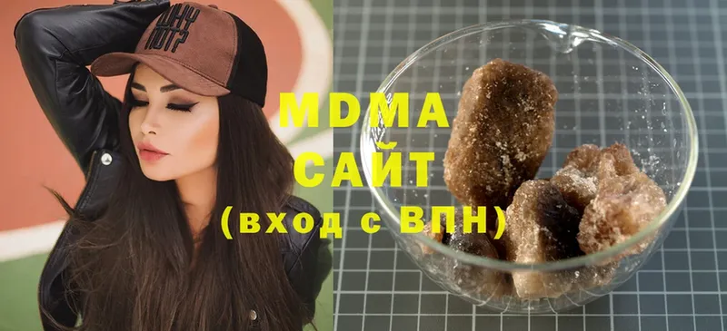 MDMA Molly  продажа наркотиков  кракен tor  Кирсанов 